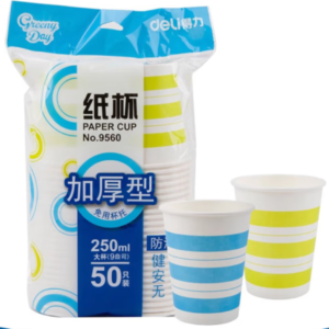 Стаканы бумажные Deli 9560, 250 мл (синие), 50 шт./уп.