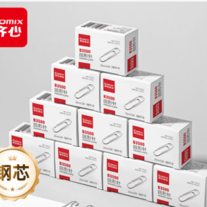 Булавка канцелярская QiXin B3500, антикоррозийная, 29 мм, в коробке, никелированная