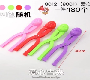 8001 HY169