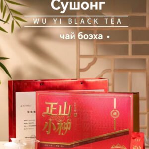 J-Чженьшань Сяочжун