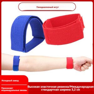 кровоостанавливающий жгут