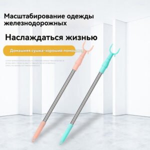 Телескопическая вешалка для одежды