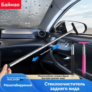 B-дворник на боковое зеркало