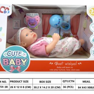 13-дюймовая кукла новорожденного с 4 звуками IC + соской-пищалкой (с гениталиями)