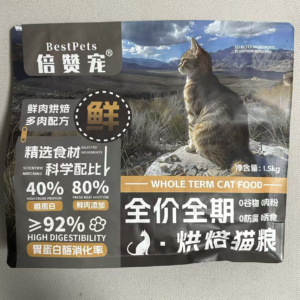 Печёный корм для кошек