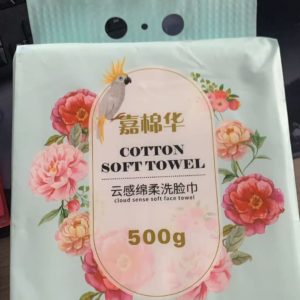 Цзя Мяньхуа, 500 г, подвесной тип