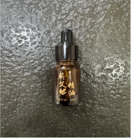 Однокомпонентные эфирные масла