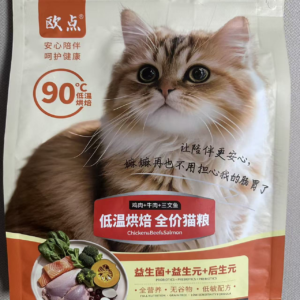 Печёный корм для кошек