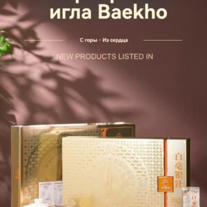 J-Байхао Иньчжэнь