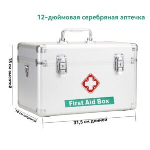 Медицинская аптечка 12 дюймов