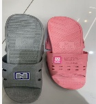 Тапочки 8607/8608